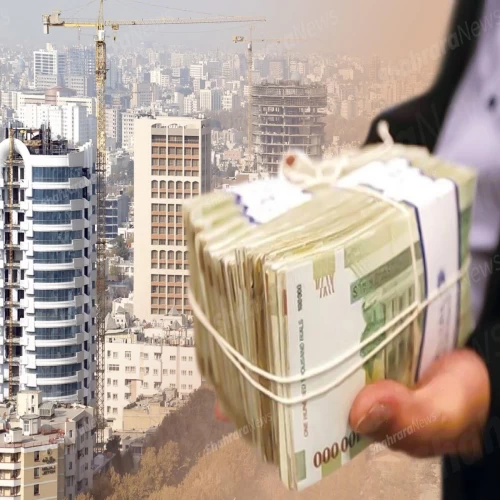 ضوابط جدید تسهیلات مسکن اعلام شد