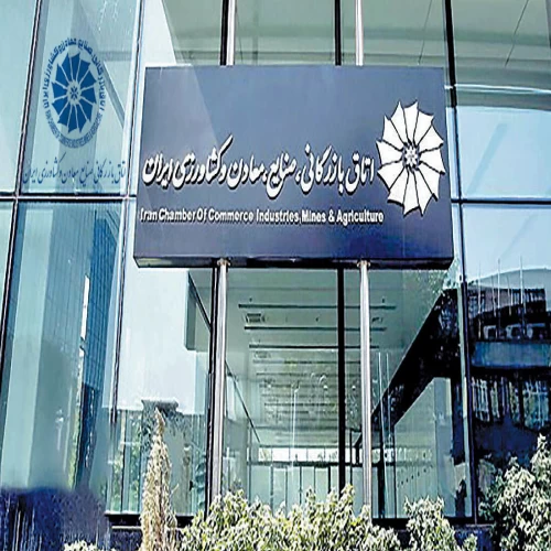 برگزاری نشست هم‌اندیشی بررسی مشکلات صنفی و موانع تولید در حوزه ساخت‌وساز